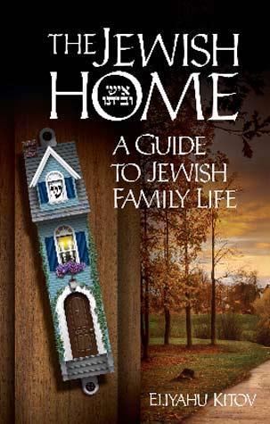 The Jewish Home