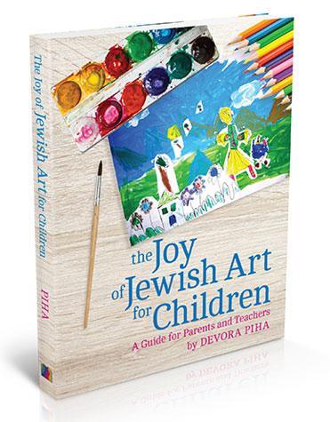 The Joy of Jewish Art for Children