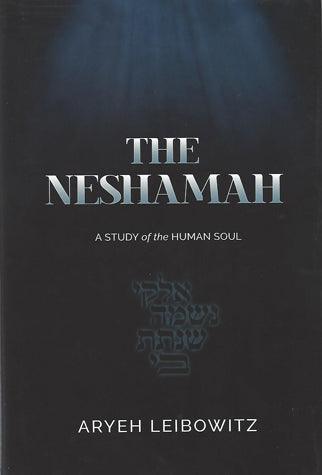 The Neshama