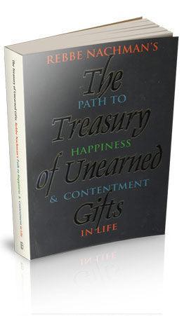 The Treasury of Unearned Gifts, pb