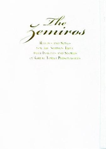 The Zemiros (GOLD ACCENTS, pb)