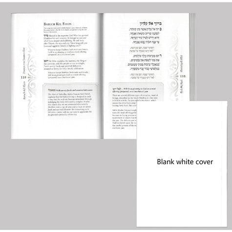 The Zemiros (SILVER ACCENTS, pb)