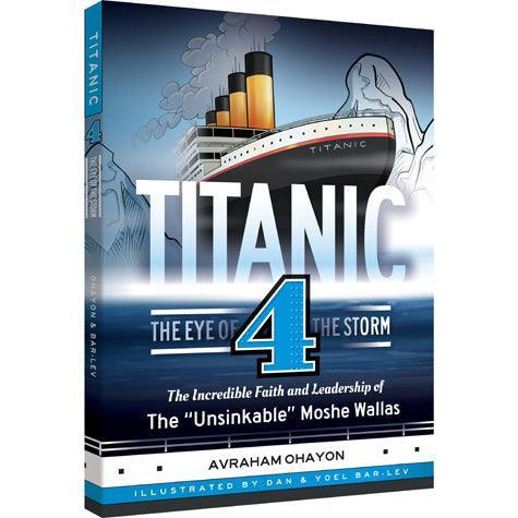 Titanic #4 (hardcover)