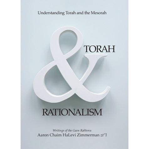 Torah and Rationalism (hard)