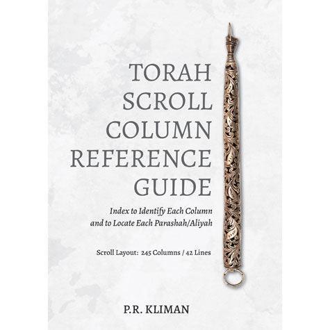 Torah Scroll Column Reference Guide
