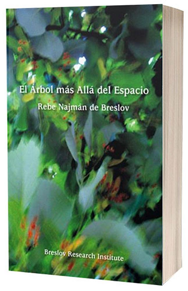 Tree That Stands Beyond Space , Spanish