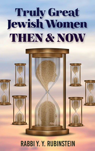 Truly Great Jewish Womenâ€”Then & Now