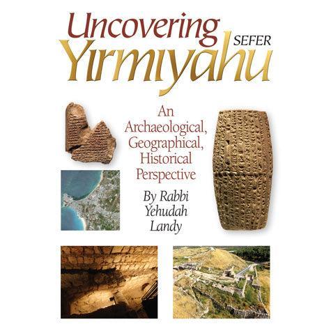 Uncovering Sefer Yirmiyahu (hardcover)