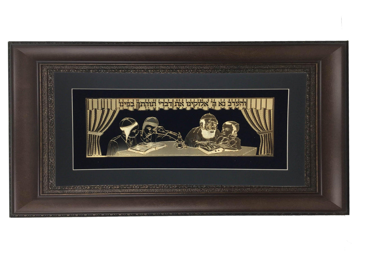 V'Harev Na Gold Art #112  Frame #35  Size 18x32, Black Background