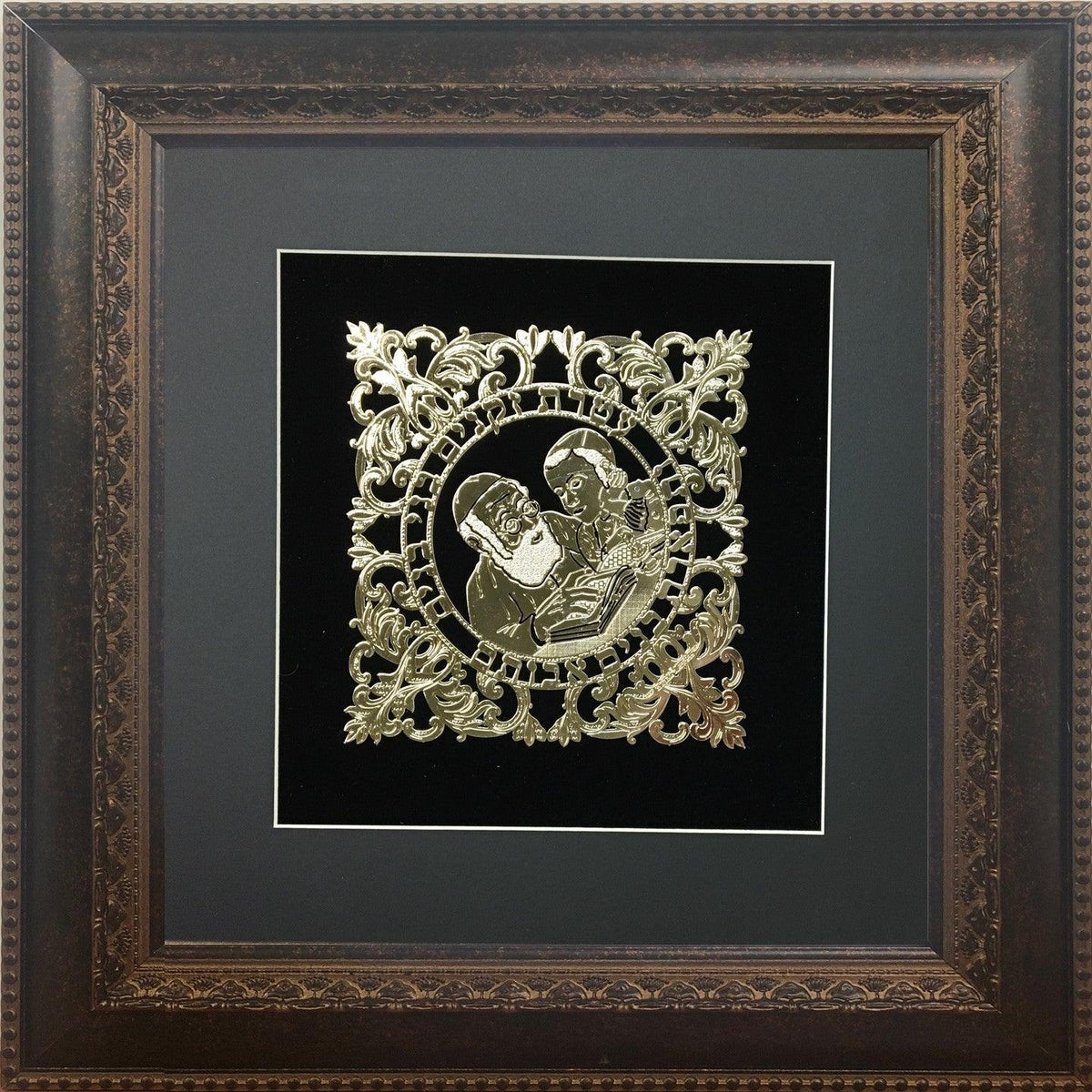 V'Harev Na Gold Art #114  Frame #34  Size 16x16,  Black Background