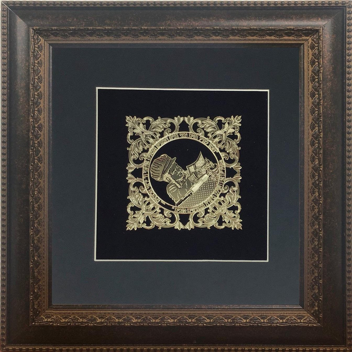 V'Harev Na Gold Art #115  Frame #34  Size 14x14, Black Background