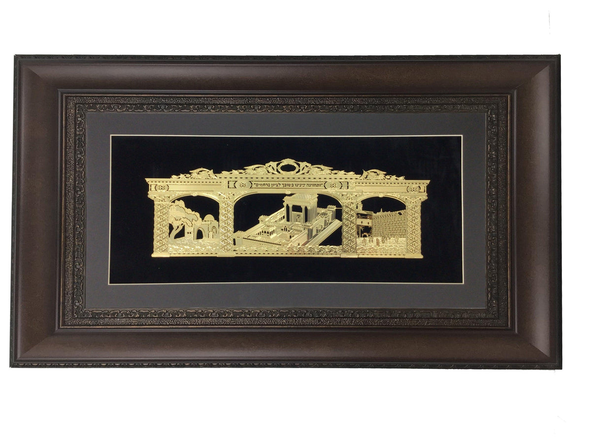 V'Sechezenu Gold Art #210 Size 18x32 Frame #35, Black Background