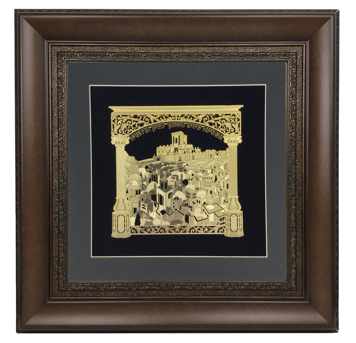 V'Sechezenu Gold Art #211 Size 22x22, Frame #35, Black Background