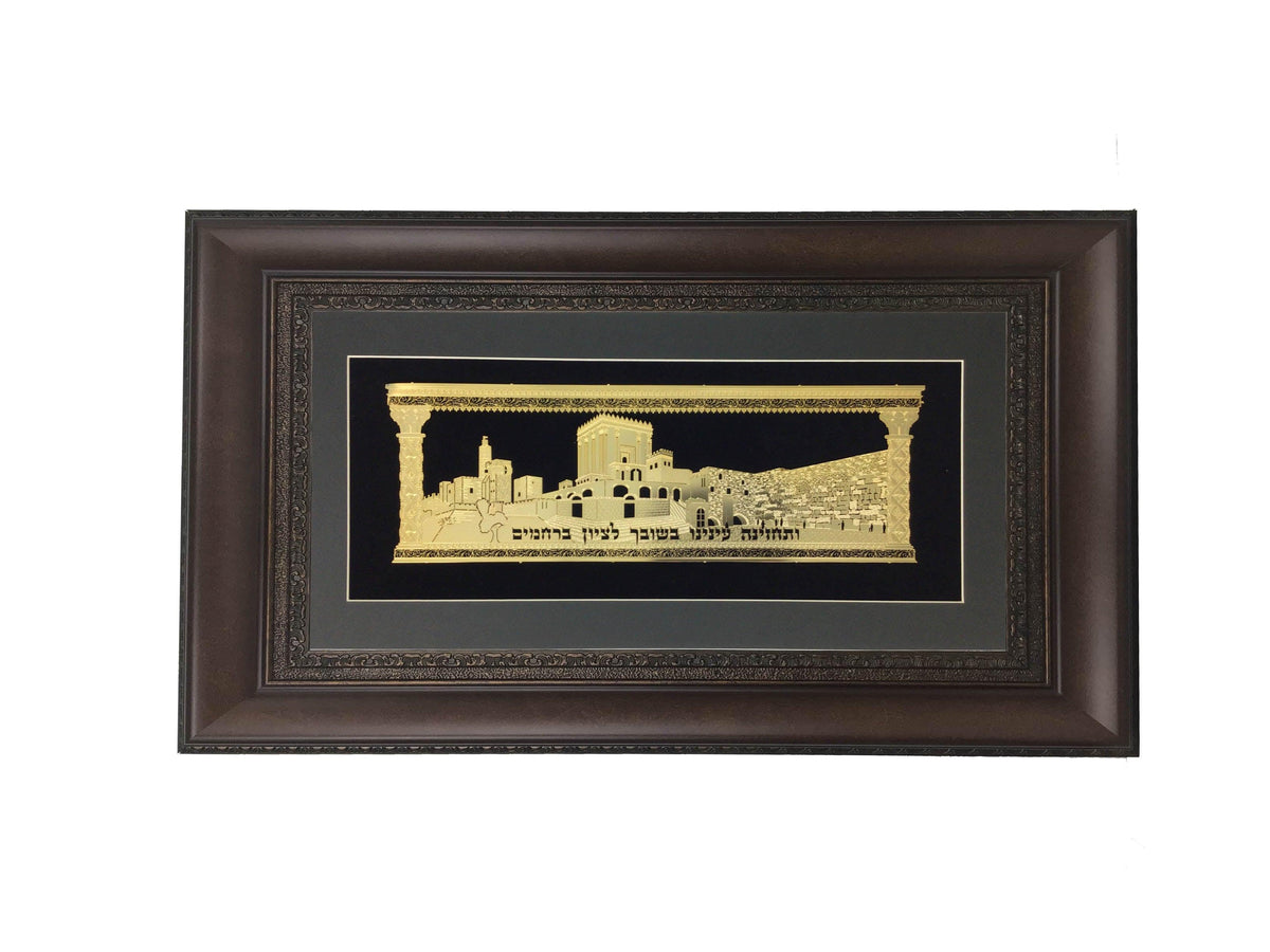 V'Sechezenu Gold Art #212 Size 18x32, Frame #35, Black Background