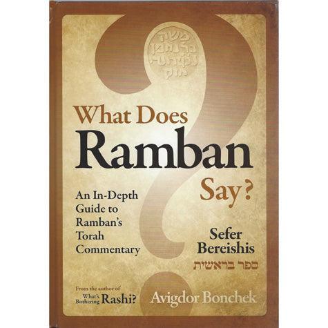 What Does Ramban Say? (hardcover)