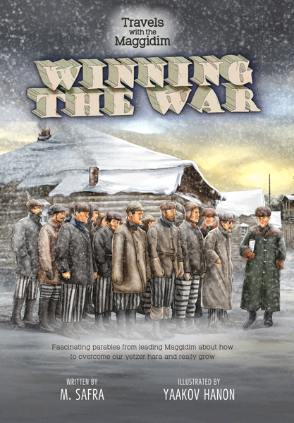 Winning the War
