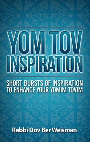 Yom Tov Inspiration