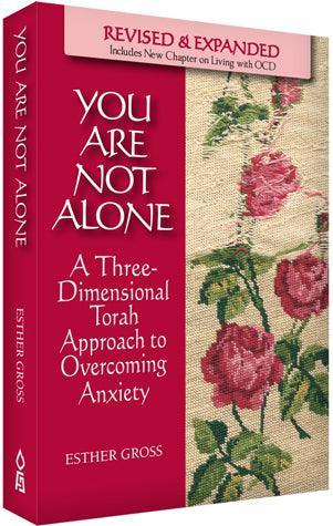 You Are Not Alone (paperback)