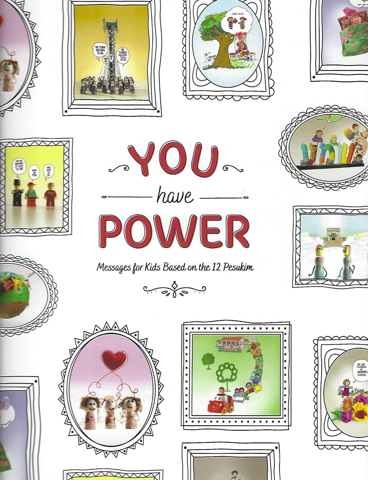 You Have Power