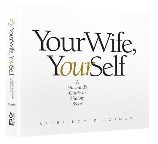 YourWife, YourSelf