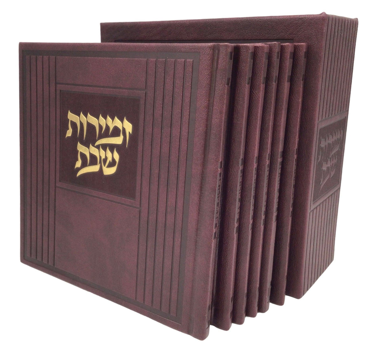 Zemiros Shabbos Holder, Hard Cover, 6V Set-Dark Brown