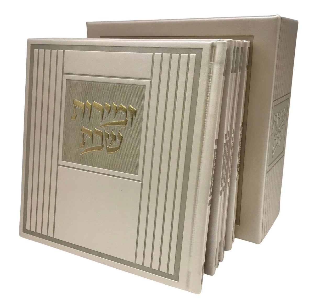 Zemiros Shabbos Holder, Hard Cover, 6V Set-Platina