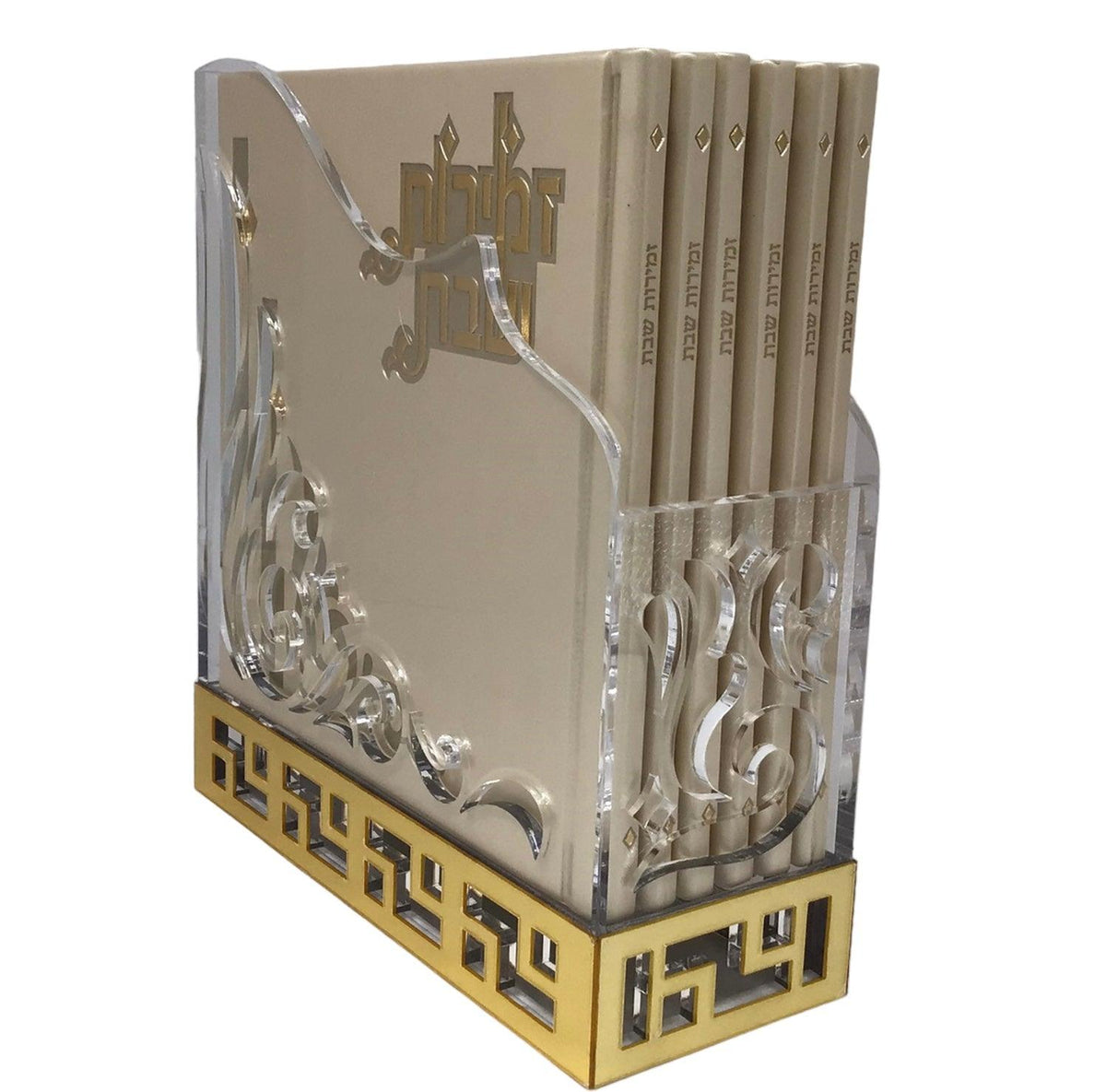 Zemiros Shabbos Holder, Hard Cover in Lucite Box (Floral design), 6V Set-Gold