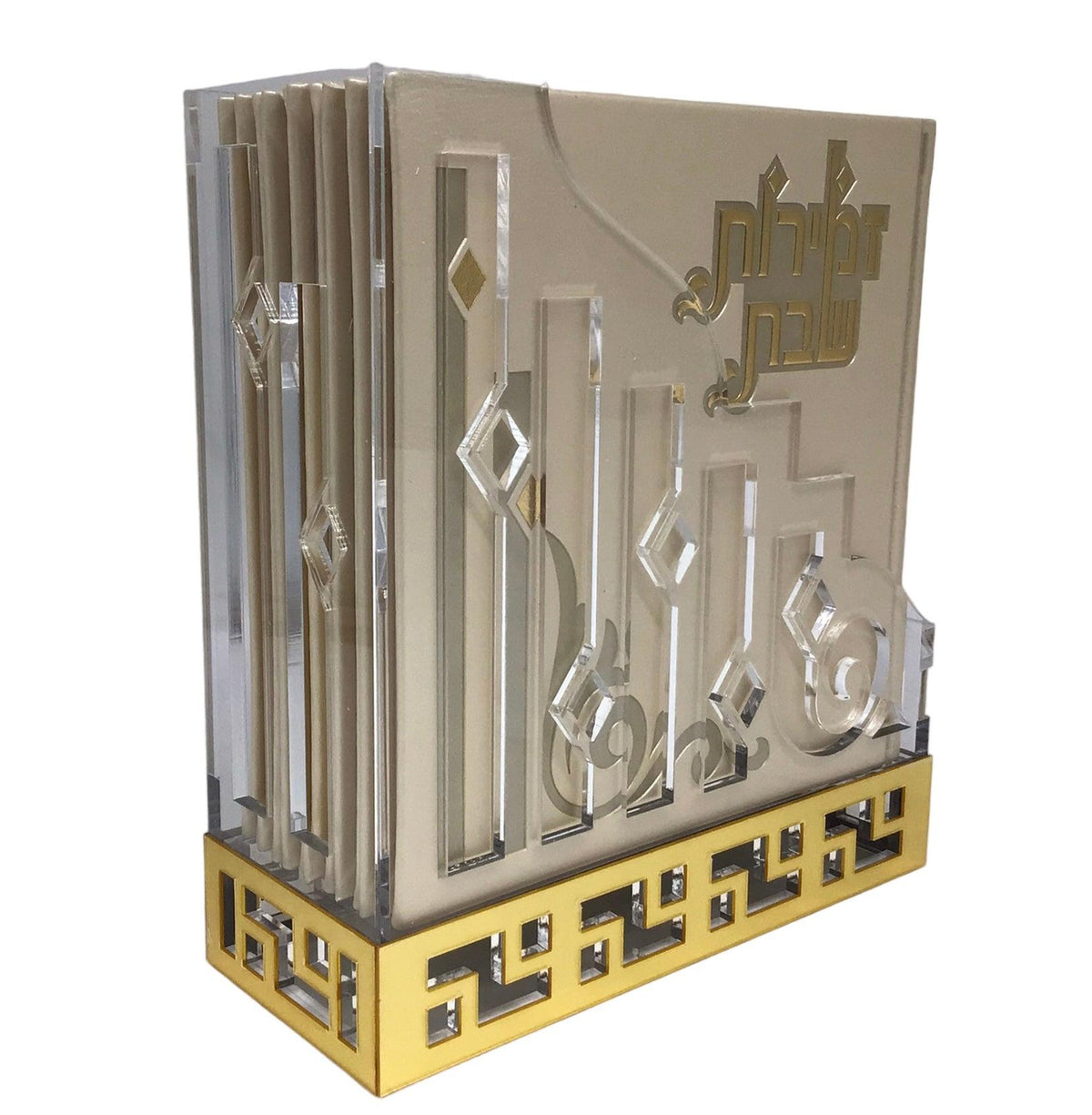 Zemiros Shabbos Holder, Hard Cover in Lucite Box (Line design), 6V Set-Gold